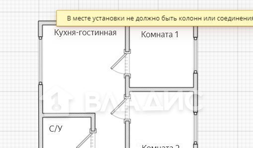 дом р-н Симферопольский п Айкаван тер СПК Кипарис Трудовское с/пос, ул. 35-я фото 12