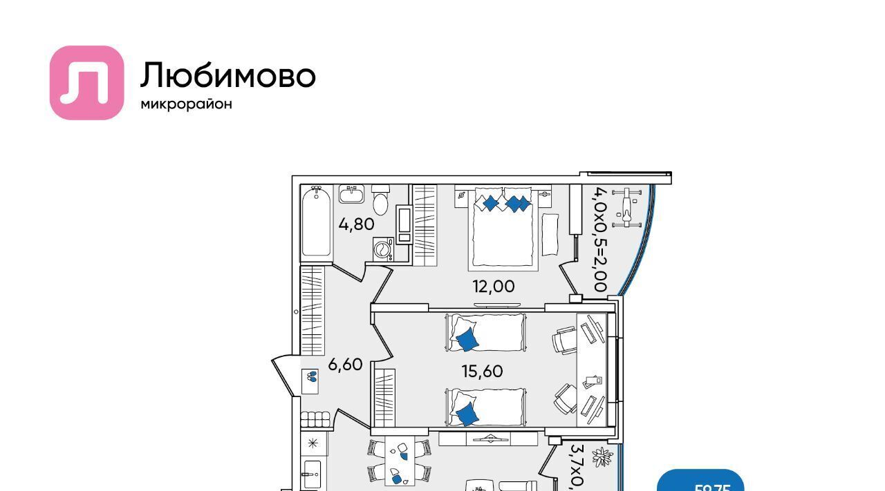 квартира г Краснодар р-н Прикубанский ул Батуринская 10 фото 1