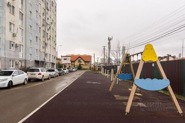 р-н Прикубанский ЖК «Екатеринодар» фото