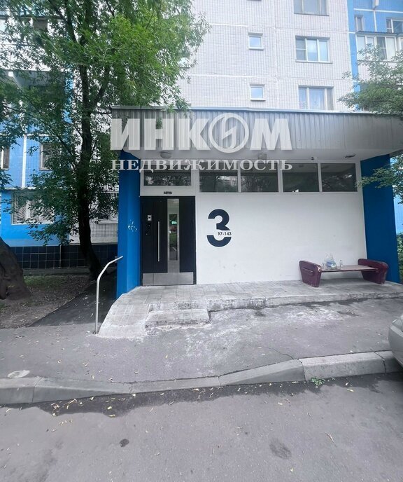 квартира г Москва метро Медведково ул Проходчиков 17 фото 12