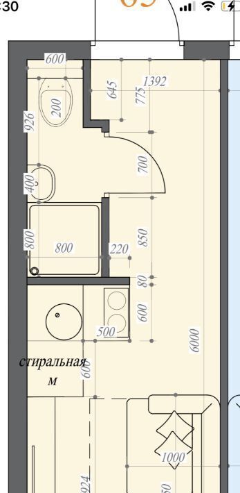 квартира г Москва аллея Берёзовая 19к/4 Ботанический сад фото 11