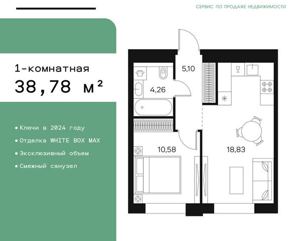 метро Тульская ул Автозаводская 26 муниципальный округ Даниловский фото