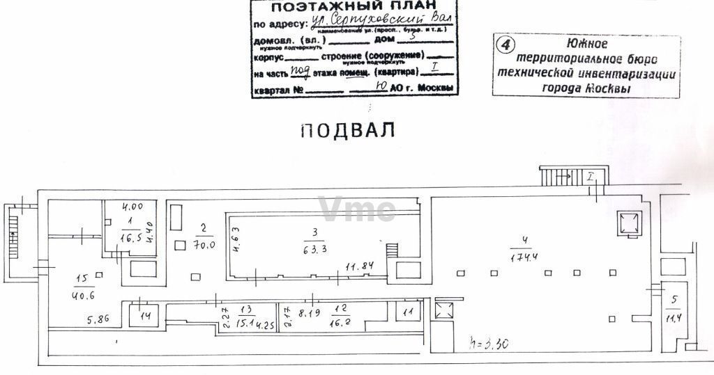 свободного назначения г Москва метро Тульская ул Серпуховский Вал 5 фото 6