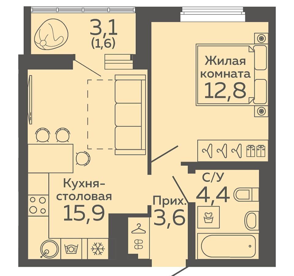 квартира г Екатеринбург р-н Октябрьский б-р Новосинарский 2 фото 1