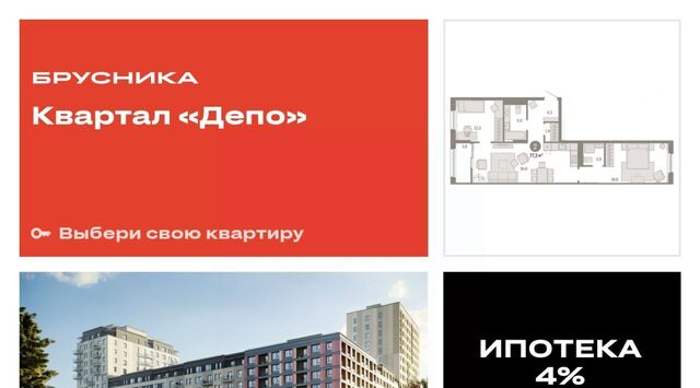 Машиностроителей ул Пехотинцев 2д фото