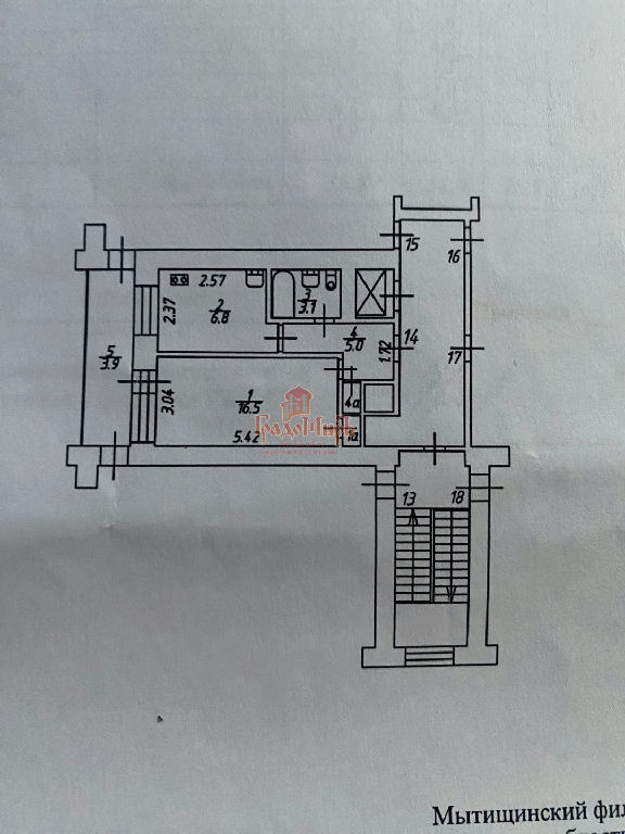 квартира г Мытищи ул Лётная 16к/2 фото 20