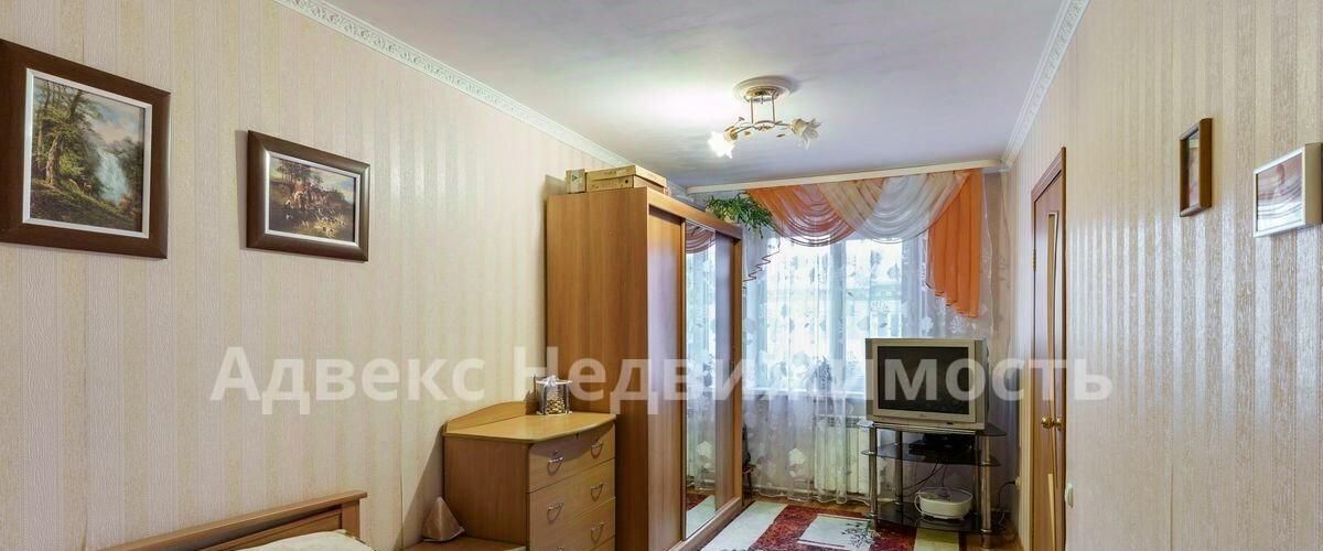 квартира г Тюмень р-н Центральный ул Заводская 2 фото 9