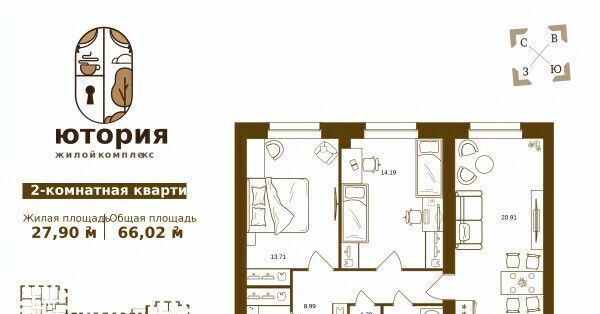 квартира г Брянск р-н Советский ул Степная 2б фото 1