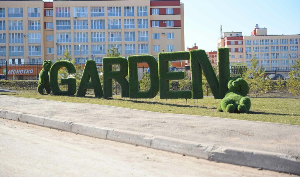 квартира р-н Уфимский с Зубово ЖК «Зубово Life Garden» фото 25