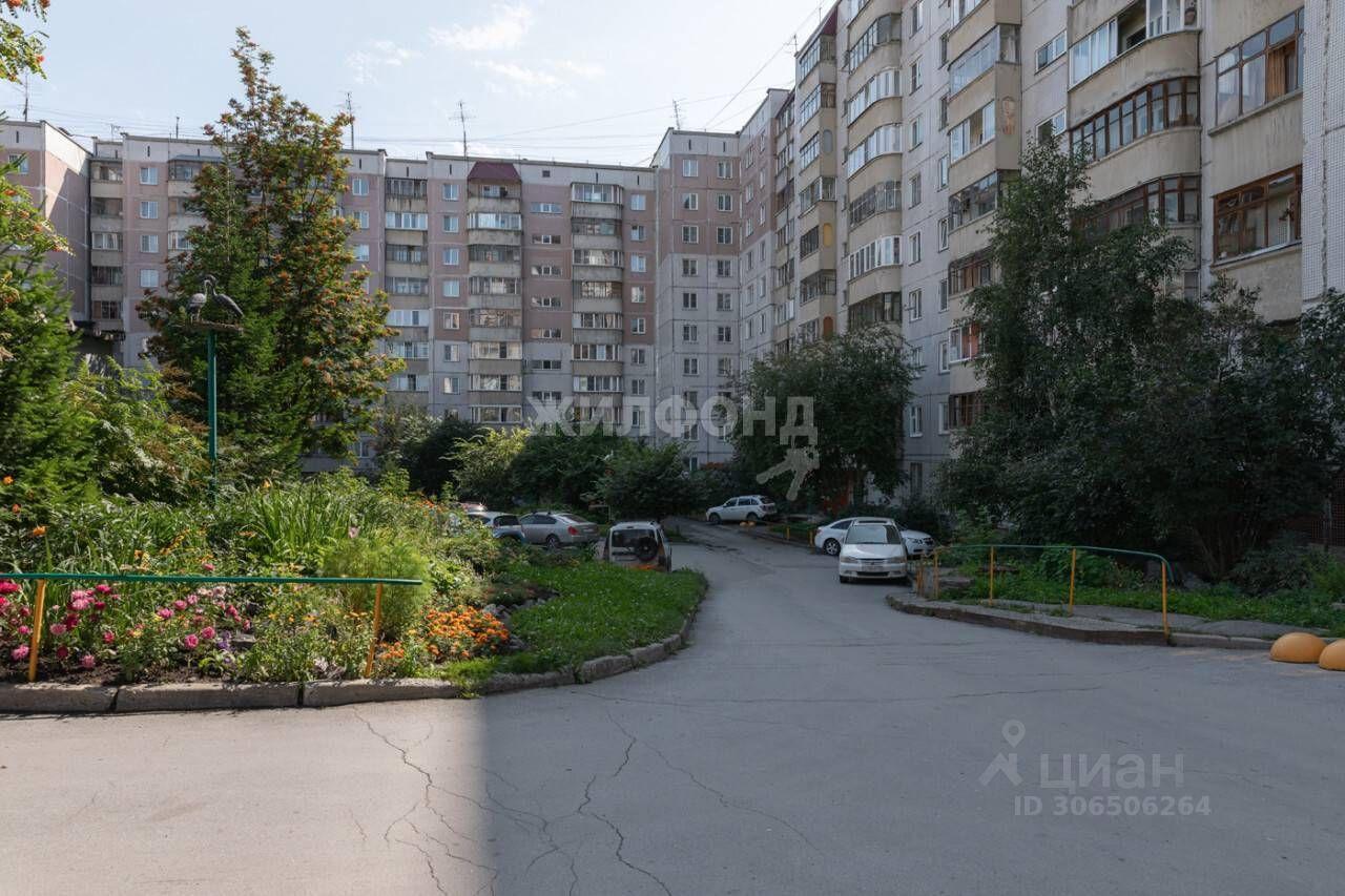 квартира г Новосибирск р-н Кировский ул Ватутина 85 фото 14