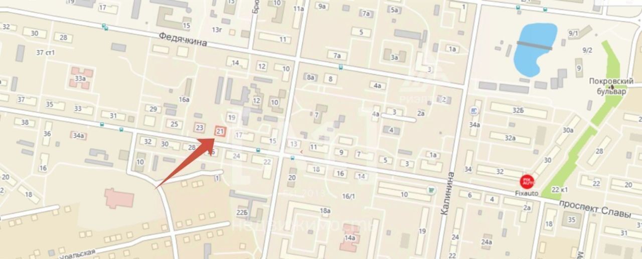 торговое помещение г Копейск ул Кирова 21 фото 2