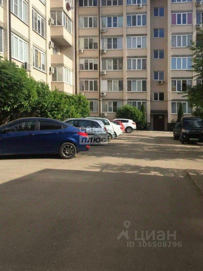 квартира г Краснодар р-н Прикубанский ул им. Рахманинова С.В. 24 С. В. фото 10