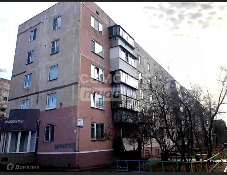 квартира г Троицк 10-й квартал, 30, городской округ Троицк фото 1