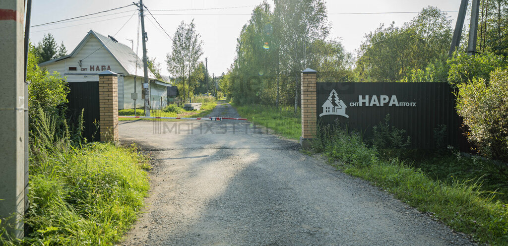 земля городской округ Наро-Фоминский д Порядино снт Таманец фото 10