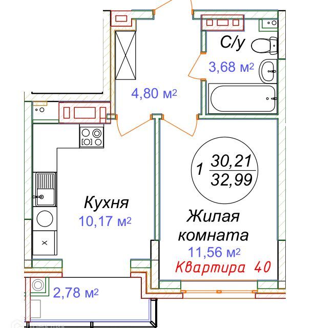 квартира р-н Минераловодский Минеральные Воды фото 1