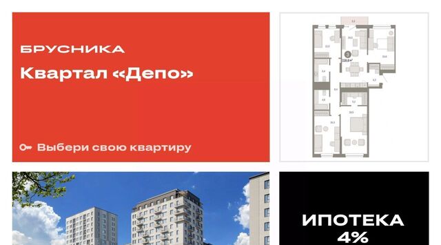 Машиностроителей ул Пехотинцев 2г фото