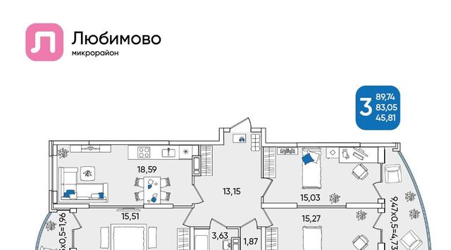 р-н Прикубанский мкр Любимово 8 фото