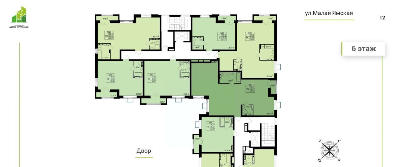 квартира г Нижний Новгород Горьковская ул Малая Ямская 22 фото 2