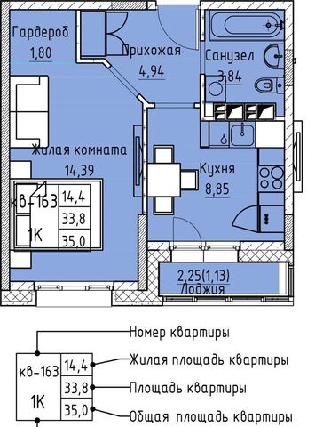 р-н Черновский дом 8 фото