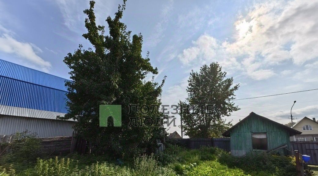 дом р-н Благовещенский г Благовещенск ул Кирова 58 фото 4