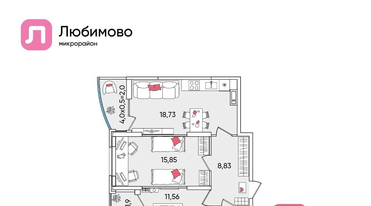квартира г Краснодар р-н Прикубанский мкр Любимово 10 фото 1