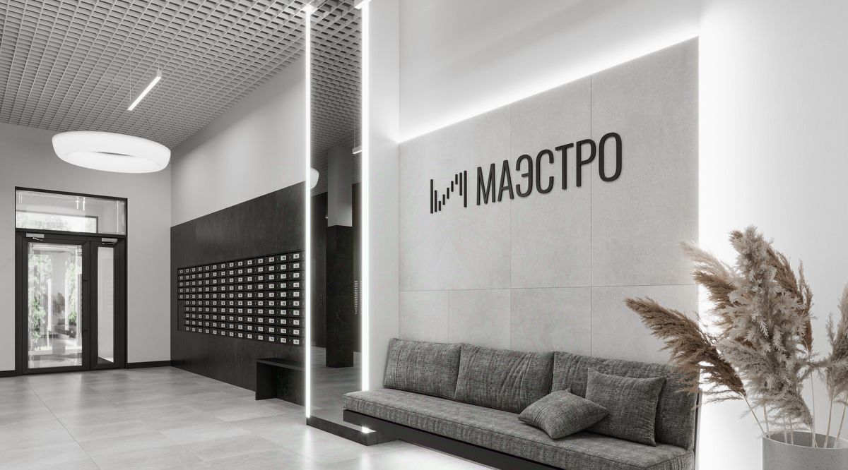 квартира г Тюмень р-н Центральный ул разведчика Кузнецова 16 ЖК «Маэстро» Центральный административный округ фото 19