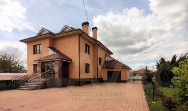 дом г Старый Оскол пер Николаевский 7 фото 1