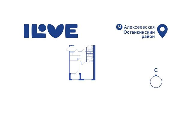 ул Годовикова 11к/5 фото