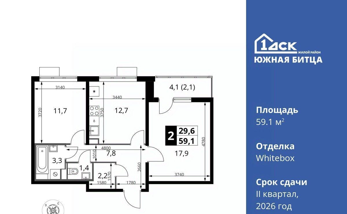 квартира городской округ Ленинский п Битца ЖК Южная Битца 10 Улица Старокачаловская фото 1