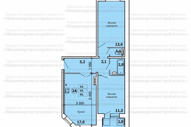 40-й, Строящийся жилой дом фото