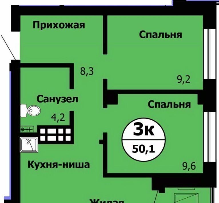 квартира г Красноярск р-н Октябрьский ул Лесопарковая 43к/1 фото 1