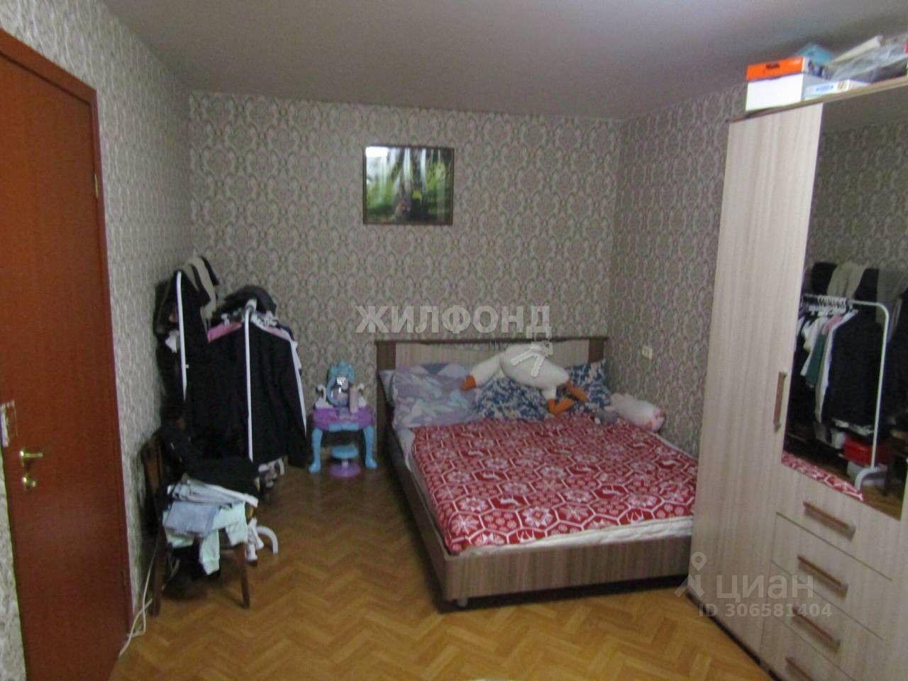 квартира г Новосибирск р-н Дзержинский ул Толбухина 41/2 фото 4
