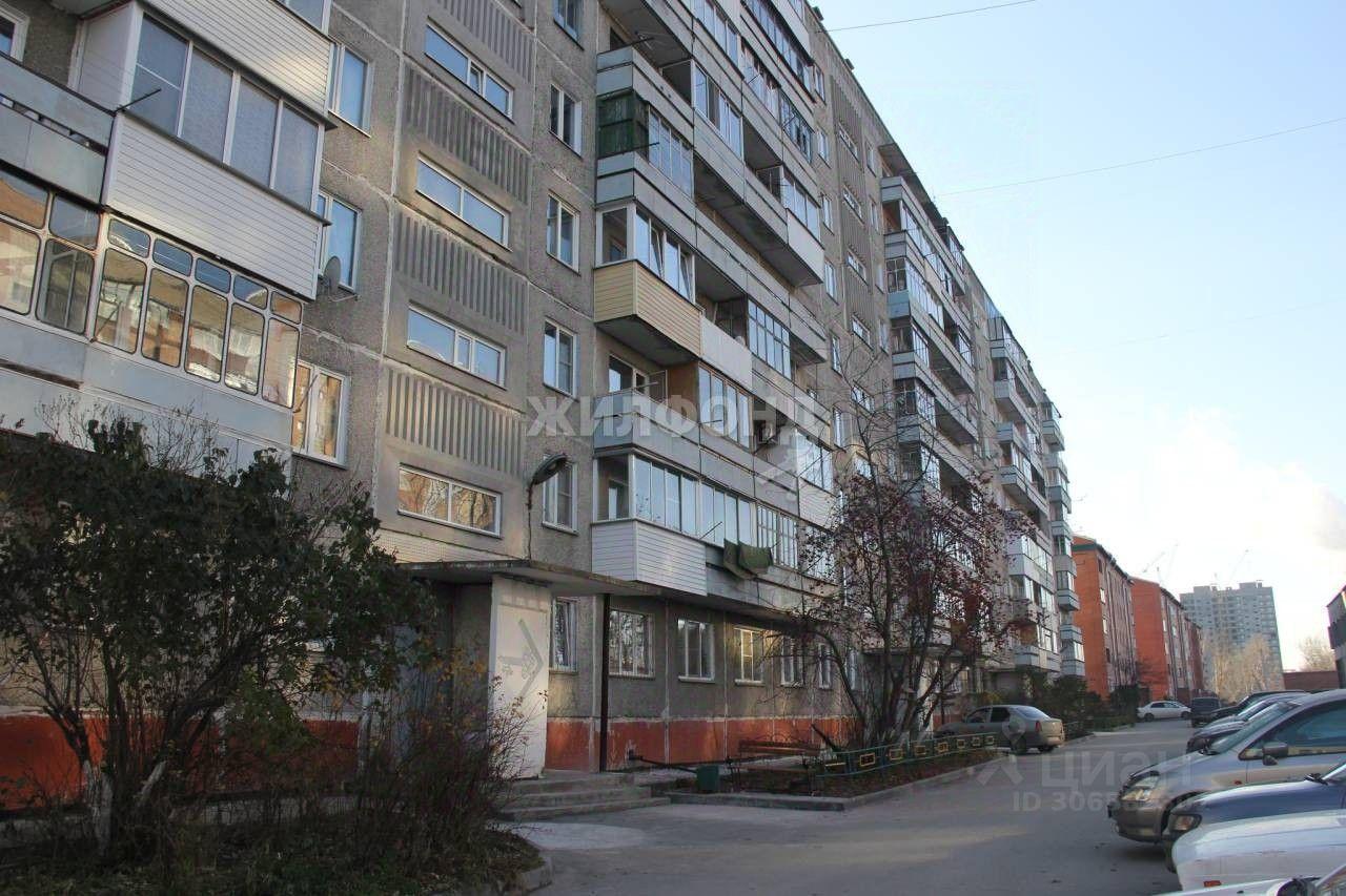 квартира г Новосибирск р-н Ленинский ул 2-я Портовая 4 фото 1
