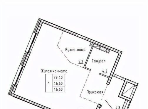 р-н Первореченский фото