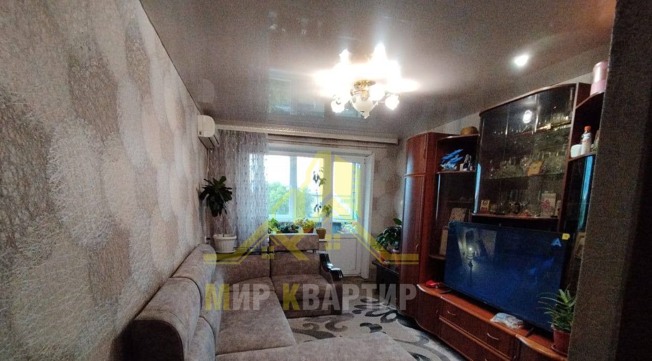 квартира г Орск р-н Октябрьский Новый город ул Короленко 136 фото 2