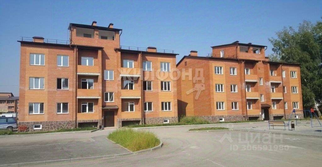 квартира г Новосибирск р-н Кировский ул Рубежная 31 фото 1