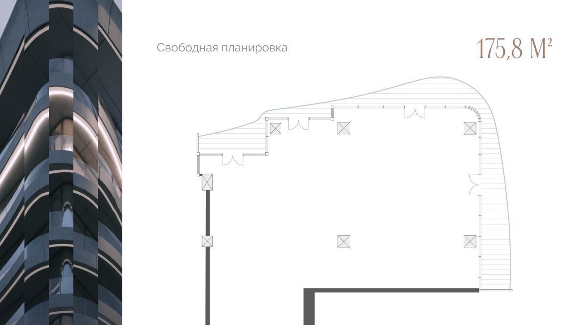 квартира г Тюмень р-н Центральный ул Красина 4 фото 1