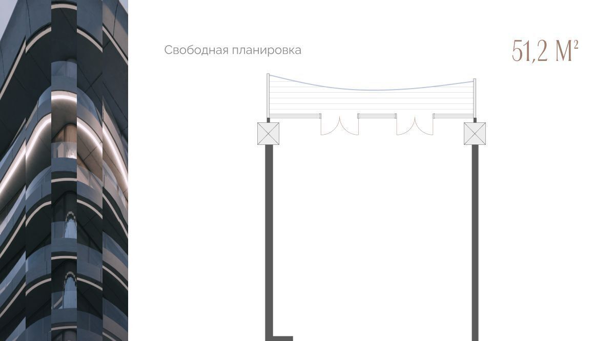 квартира г Тюмень р-н Центральный ул Красина 4 фото 1