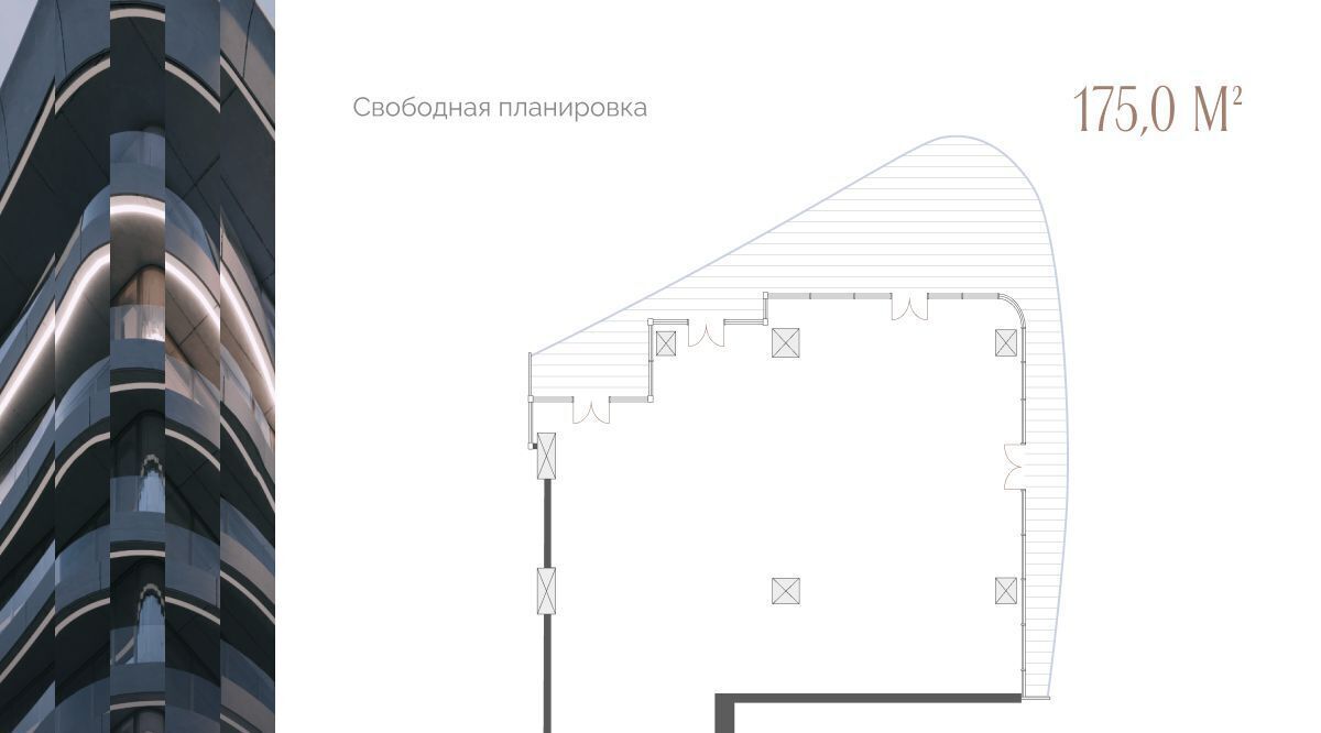 квартира г Тюмень р-н Центральный ул Красина 4 фото 1