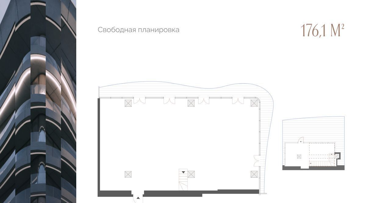 квартира г Тюмень р-н Центральный ул Красина 4 фото 1