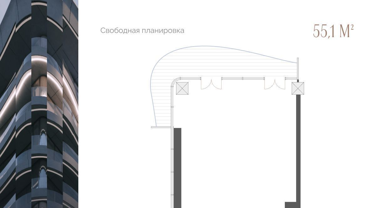 квартира г Тюмень р-н Центральный ул Красина 4 фото 1