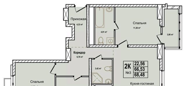 Буревестник ул Красных Зорь 23д фото