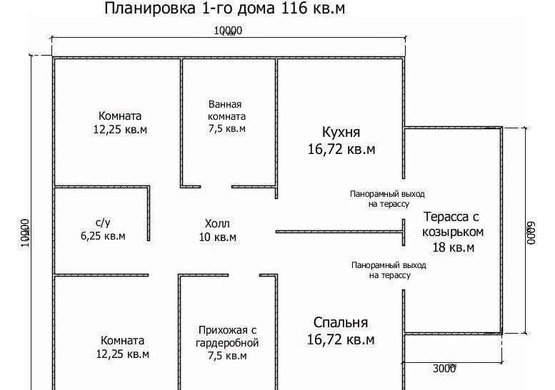 дом г Уфа р-н Калининский ул Литературная фото 4