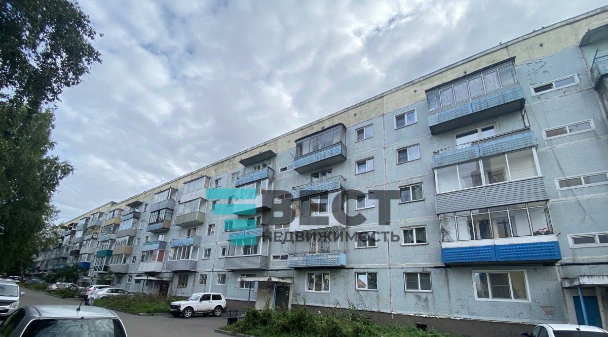 квартира г Полысаево ул Космонавтов 75 фото 1