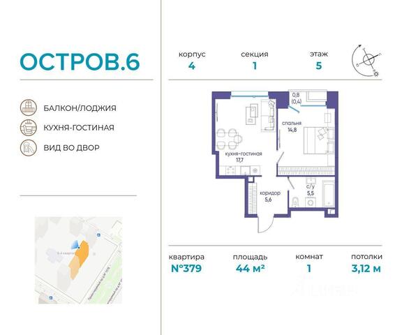 СЗАО проезд Проектируемый 1087-й Московская область фото