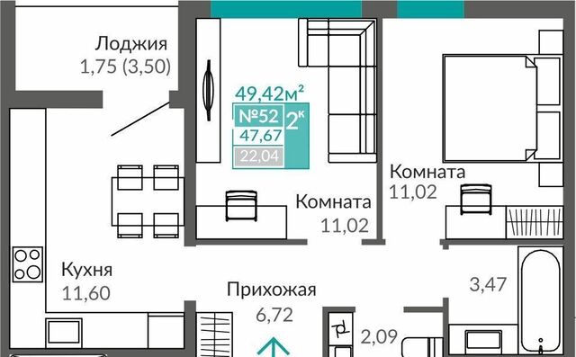 р-н Киевский ул Куйбышева секц. Б 1, Б 3, Г 1, Г 2, Г 3, С фото