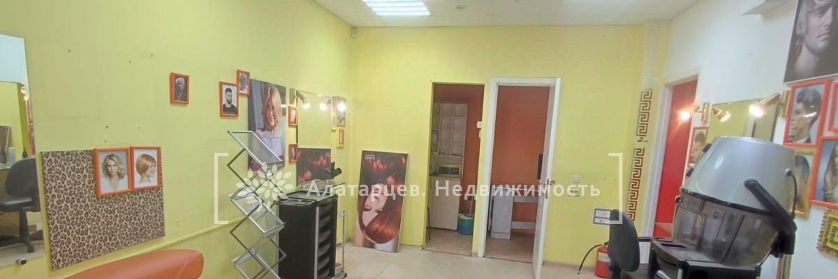 свободного назначения г Томск р-н Октябрьский ул Пушкина 27б фото 3