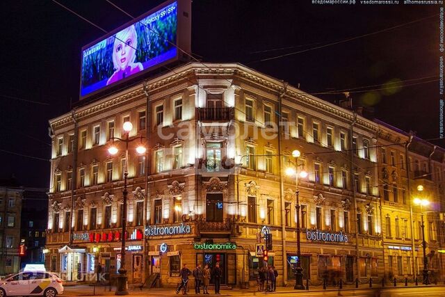 Пески ул 1-я Советская 3 пр-кт Невский Центральный фото