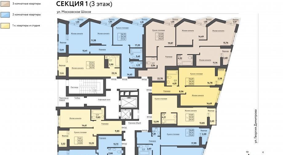 квартира г Самара Безымянка ЖК Времена года 13-й мкр фото 8