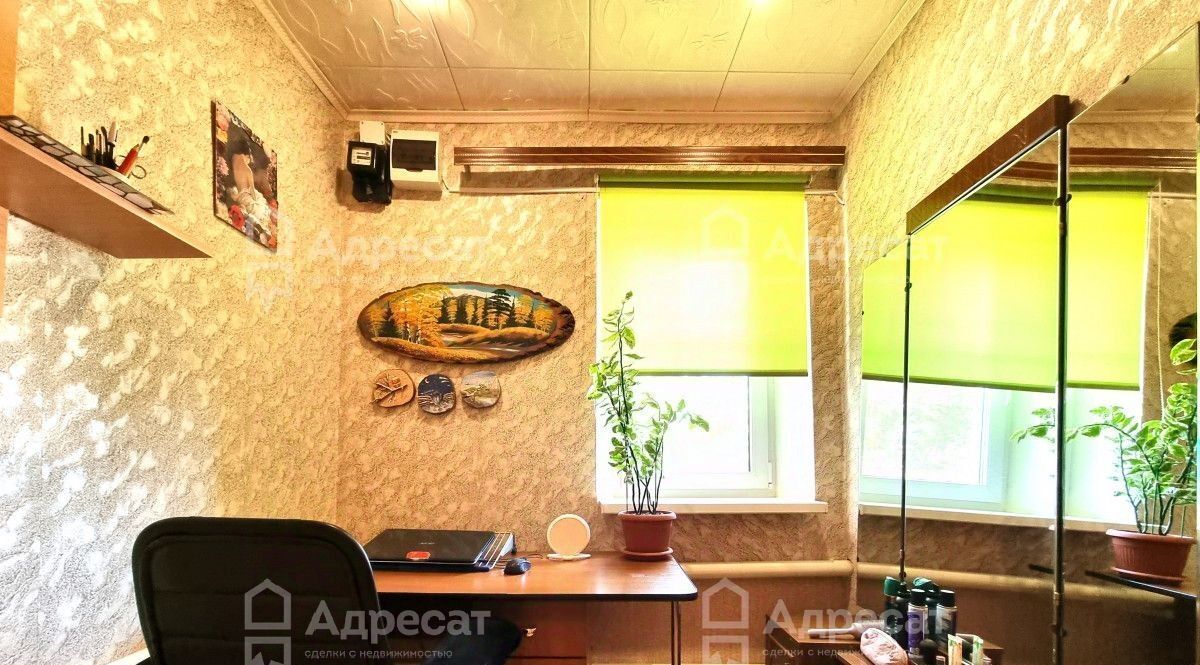 дом г Волгоград пгт Верхнезареченский р-н Тракторозаводский ул им. Дежнева фото 4